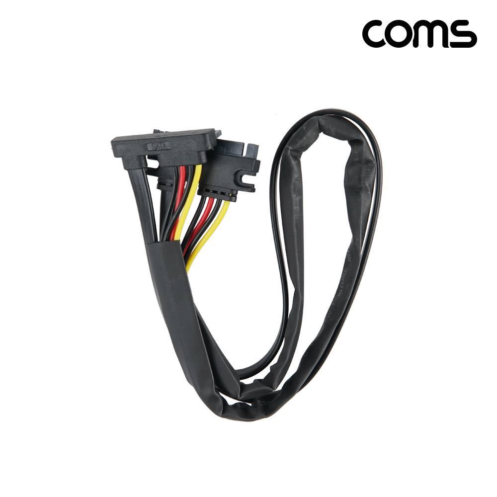SATA 데이터 전원 연장 케이블 SATA 22P 꺾임 MF 50cm