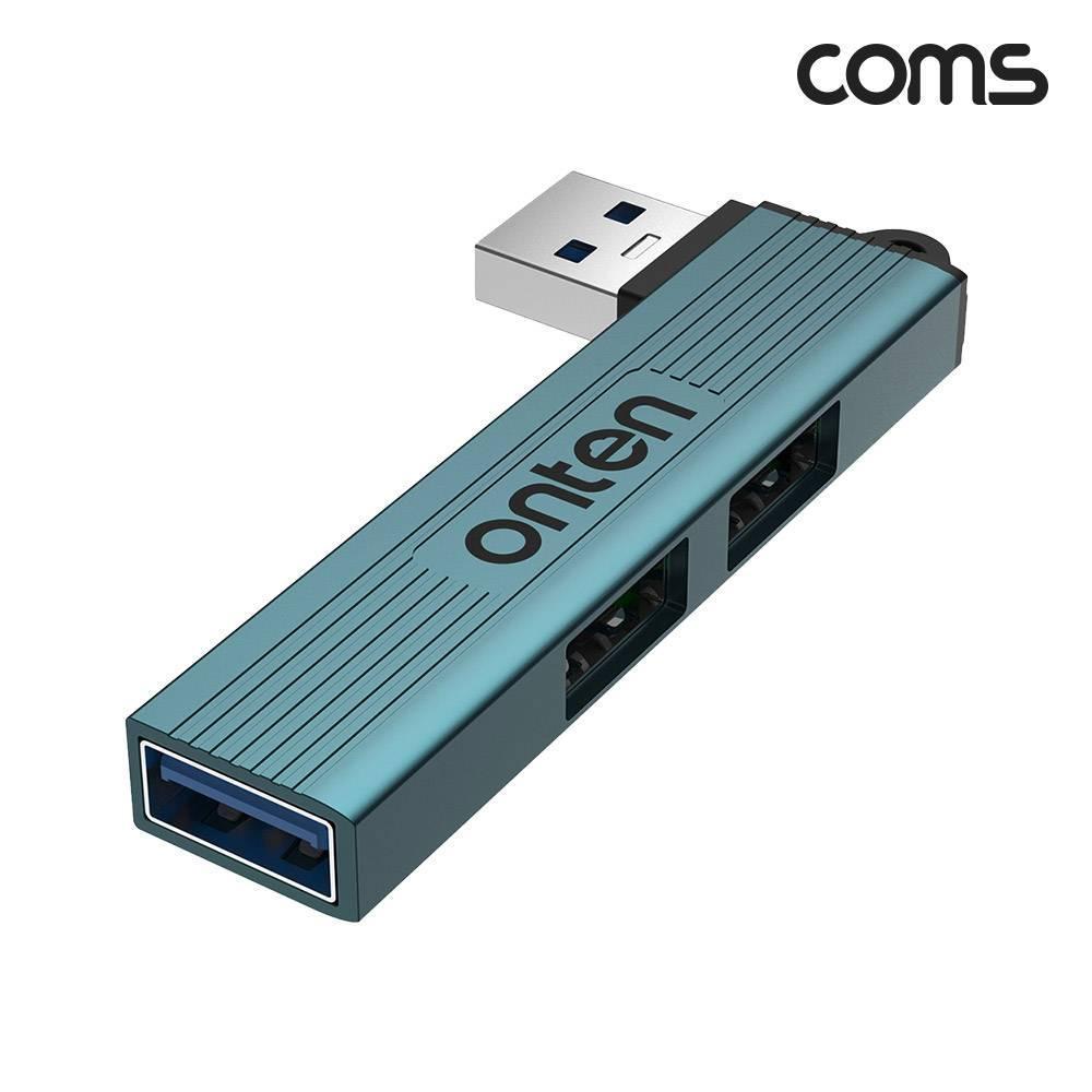 USB 3포트 허브 3.0 1Port 플러스 2.0 2Port
