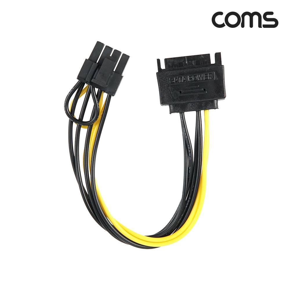 SATA to VGA 전원 변환 케이블 SATA to VGA 8P (6P 2P) 20cm