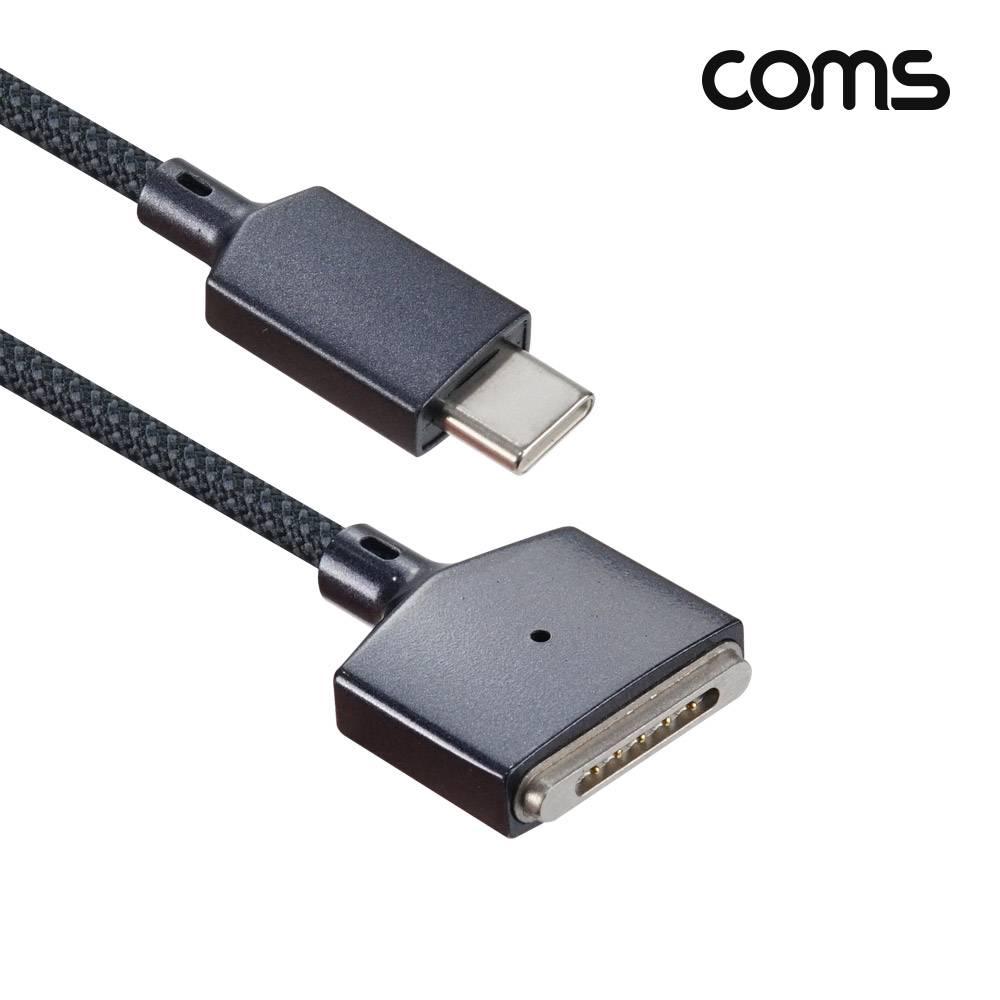 USB Type C 전원 변환 케이블 1.8m 맥세이프2 노트북 마그네틱 충전 C타입 MacSafe2