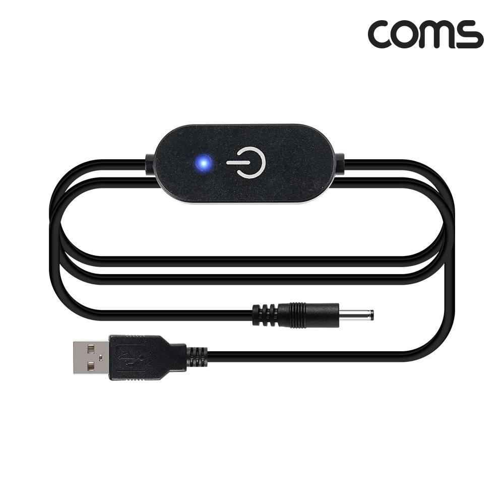 터치 스위치 전원 케이블 1m USB to DC 3.5x1.35 DC전원 on off LED 표시등 5V 3.5V