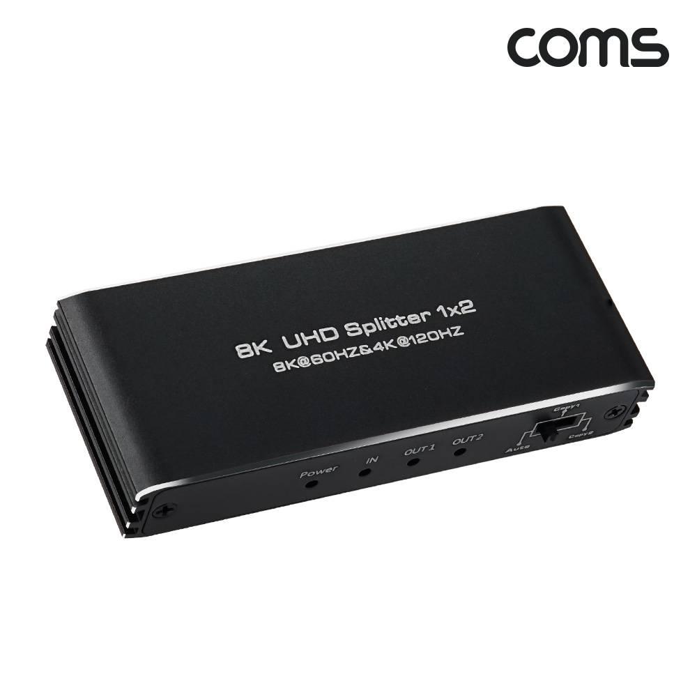 HDMI 분배기 2.1 1-2 8K-60Hz 4K-120Hz EDID 수동스위치