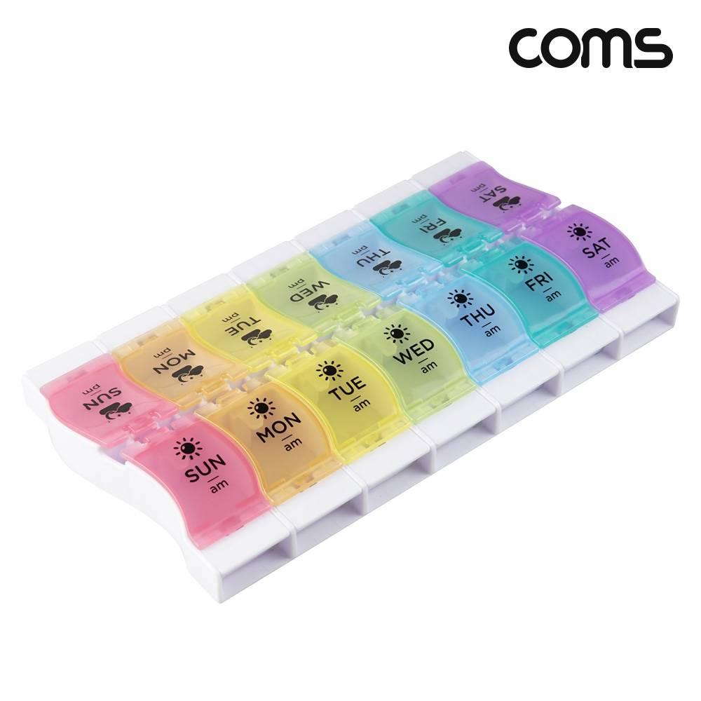 2주 알약 케이스 일주일 14칸 요일별