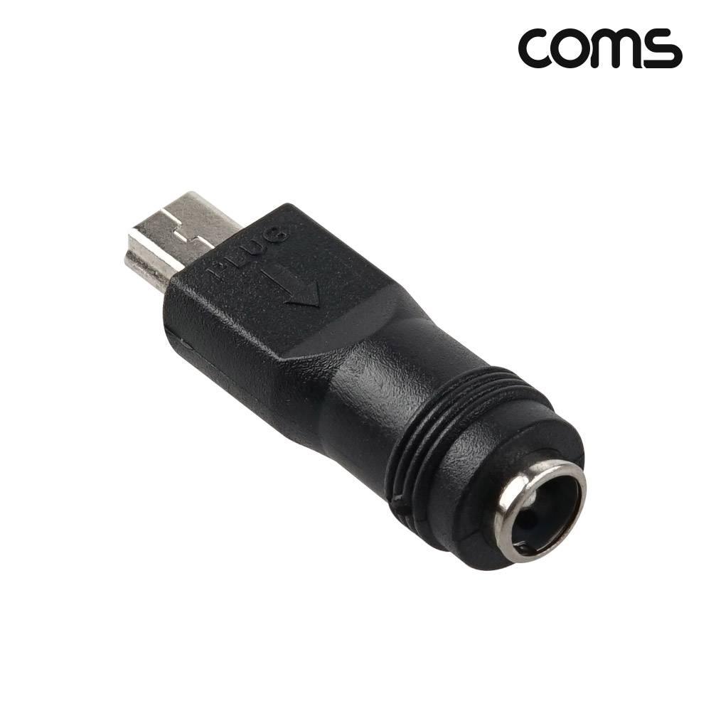 DC 전원 변환 젠더 외경 5 5 내경 2 1 to Mini 5Pin 미니 5핀