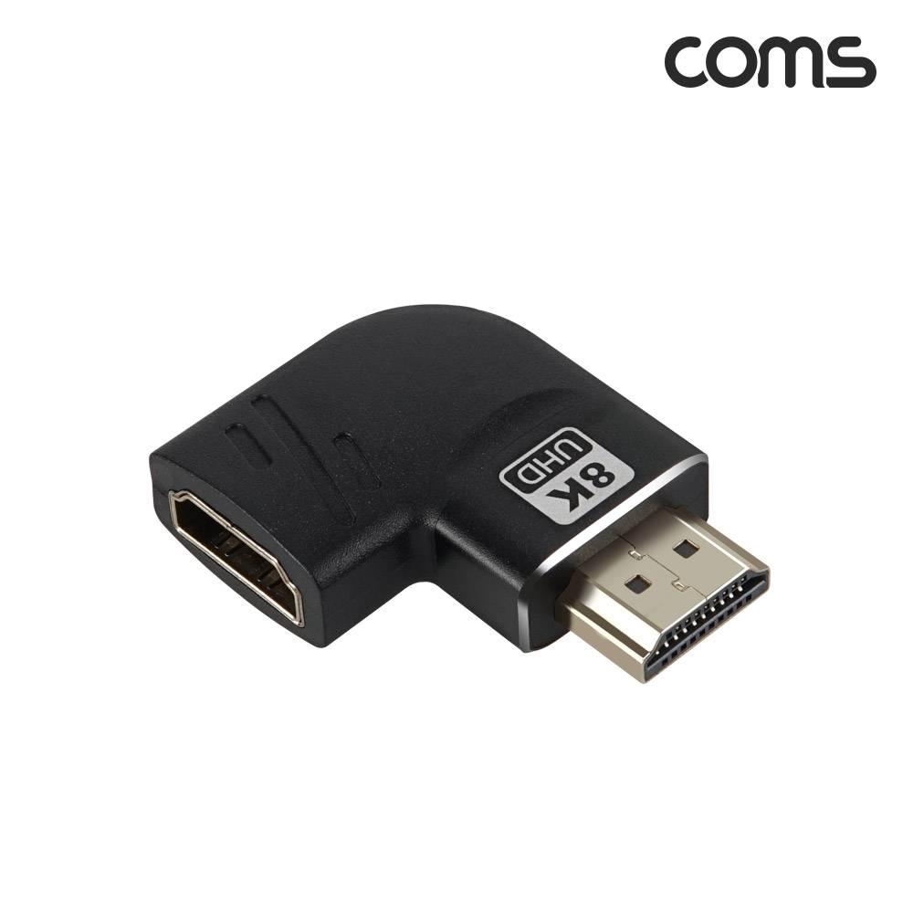 HDMI 연장 꺾임 젠더 MF 8K 60Hz 2 1 UHD