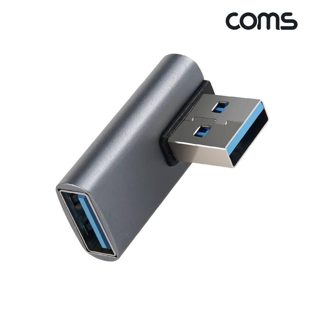 USB 3 1 Gen2 연장젠더 10Gbps 90도 측면 좌우꺾임