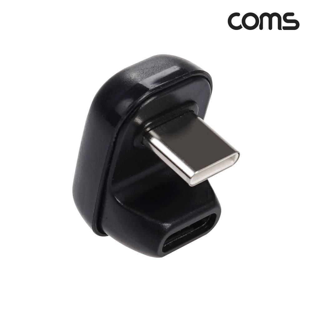 C타입 180도 꺾임 연장젠더 40Gbps Type C to C