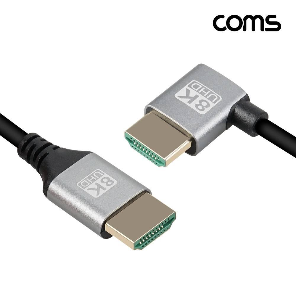 HDMI 케이블 1M MM 8K4K 60Hz UHD 좌측 꺾임형