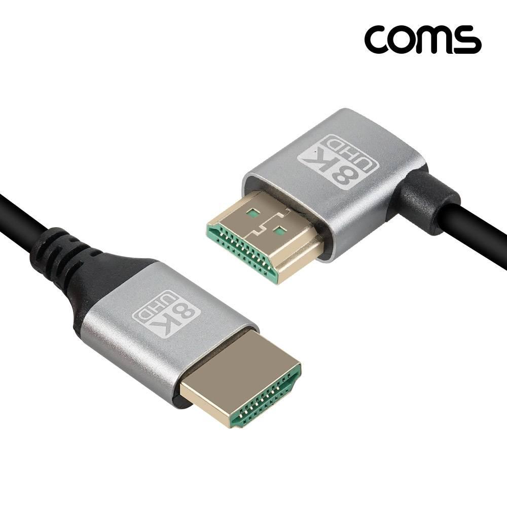 HDMI 케이블 1M MM 8K4K 60Hz UHD 우측 꺾임형