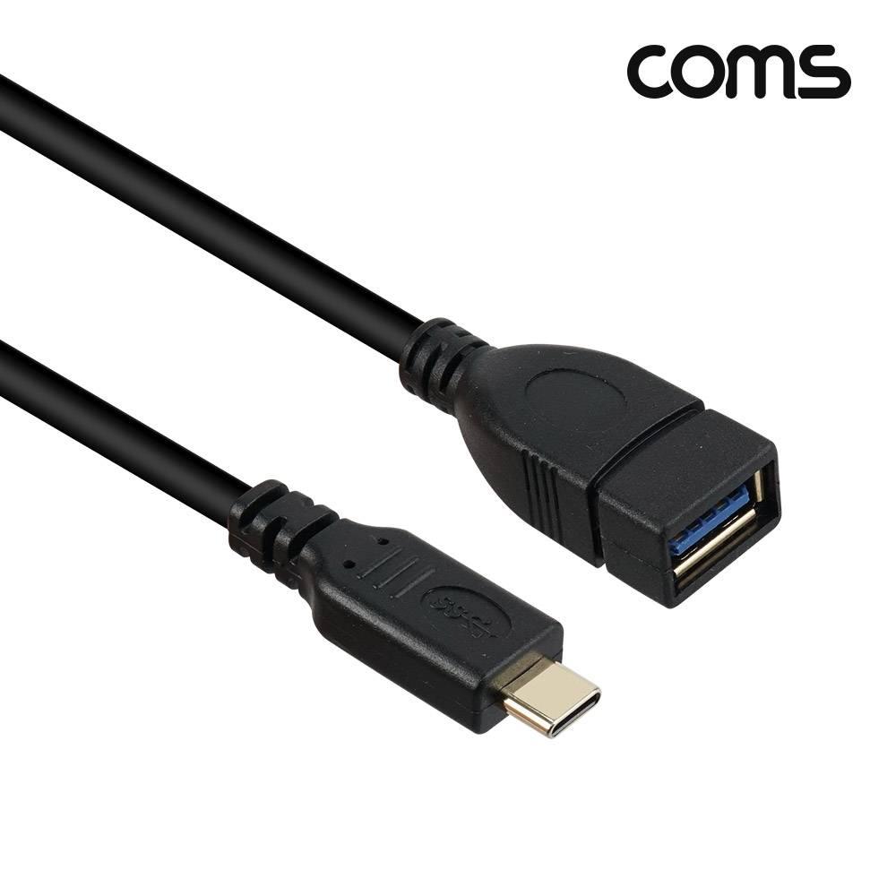 USB C타입 OTG 스프링 케이블 USB 3 0 type C 1 5M