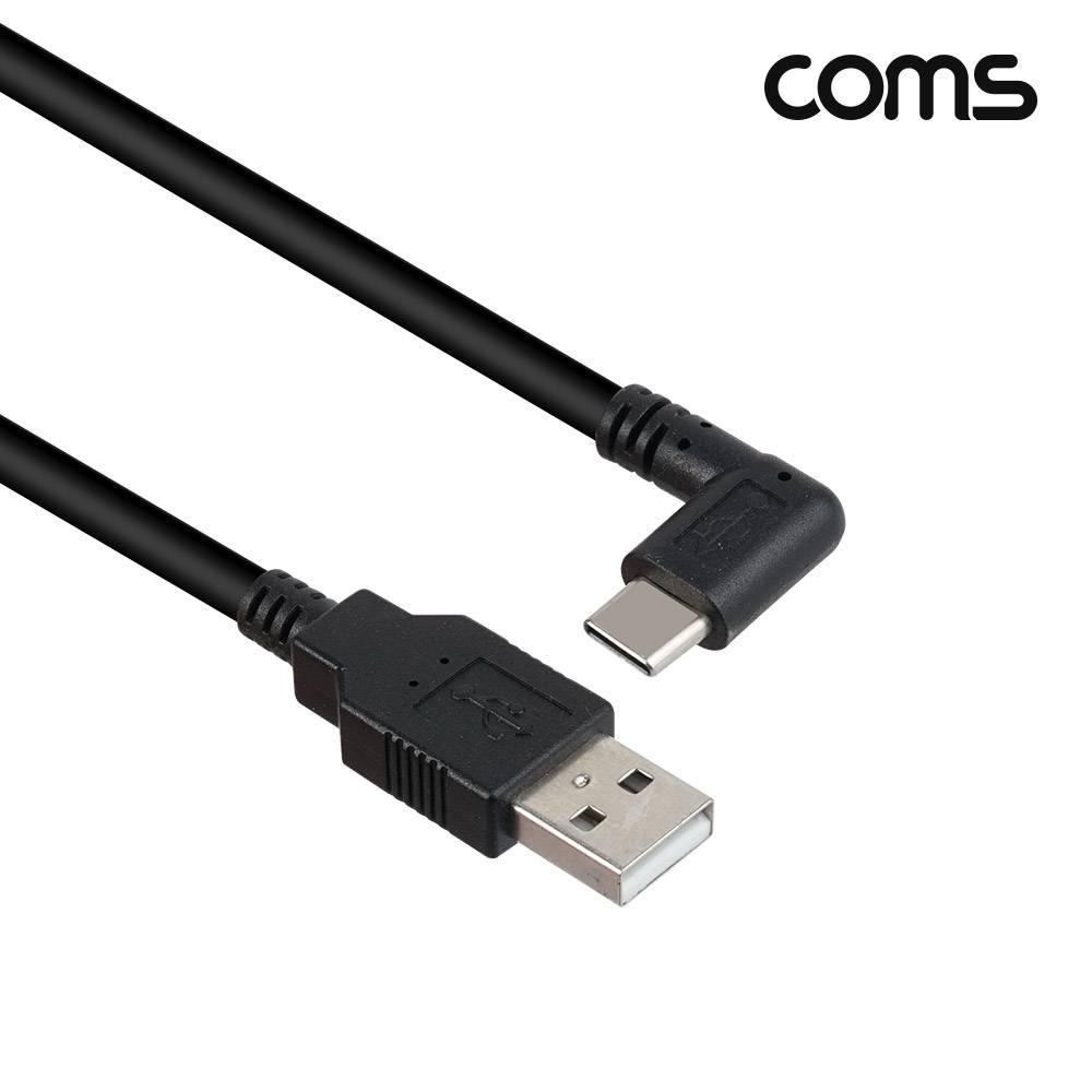 C타입 스프링 케이블 USB 2 0 1 5M