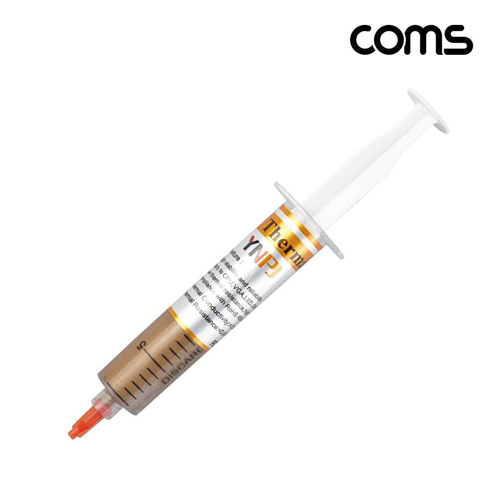 쿨러 구리스 10ml 주사기형 써멀 CPU GPU 컴파운드