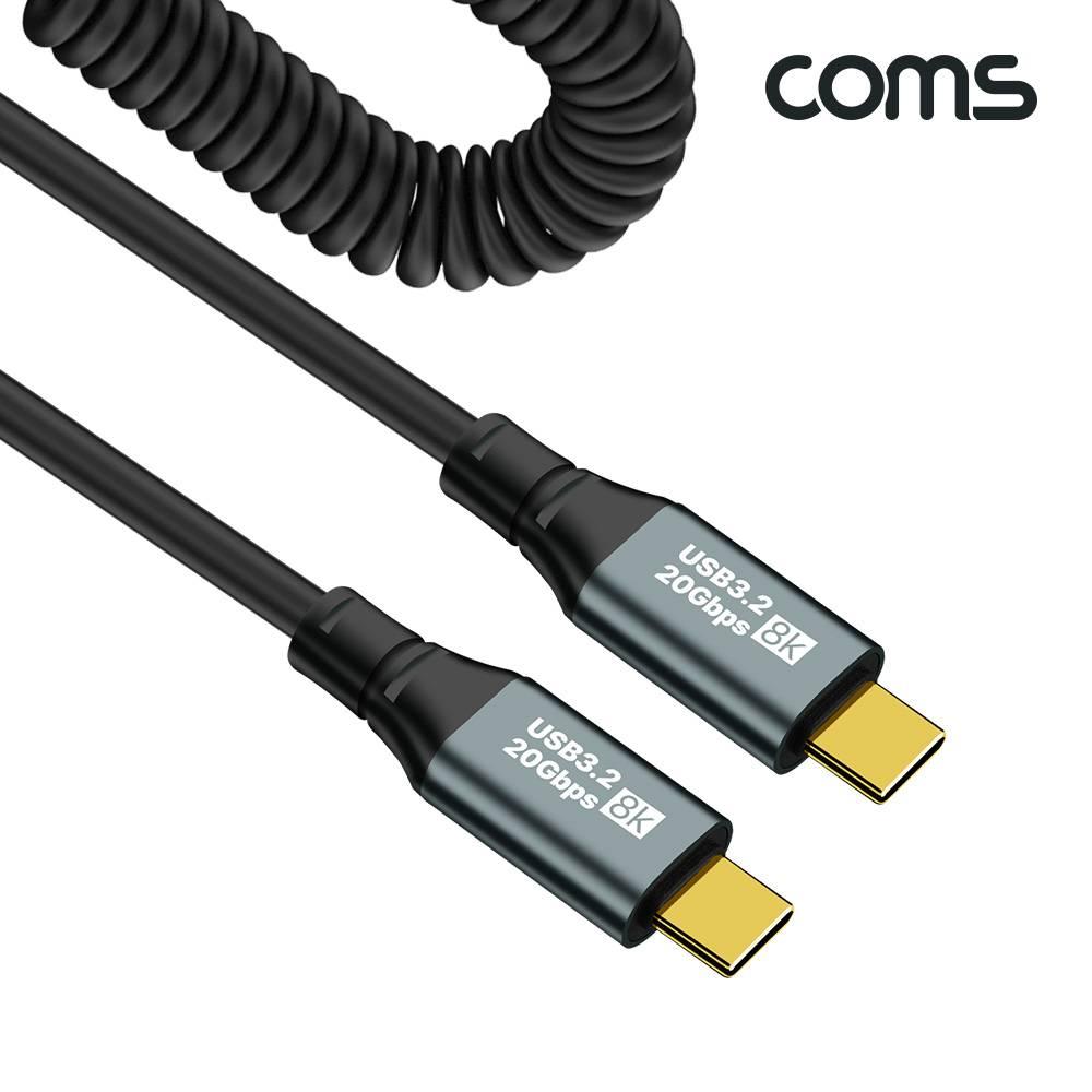 스프링 C타입 케이블 최대 1 8M 100W 20Gpbs 8K60Hz