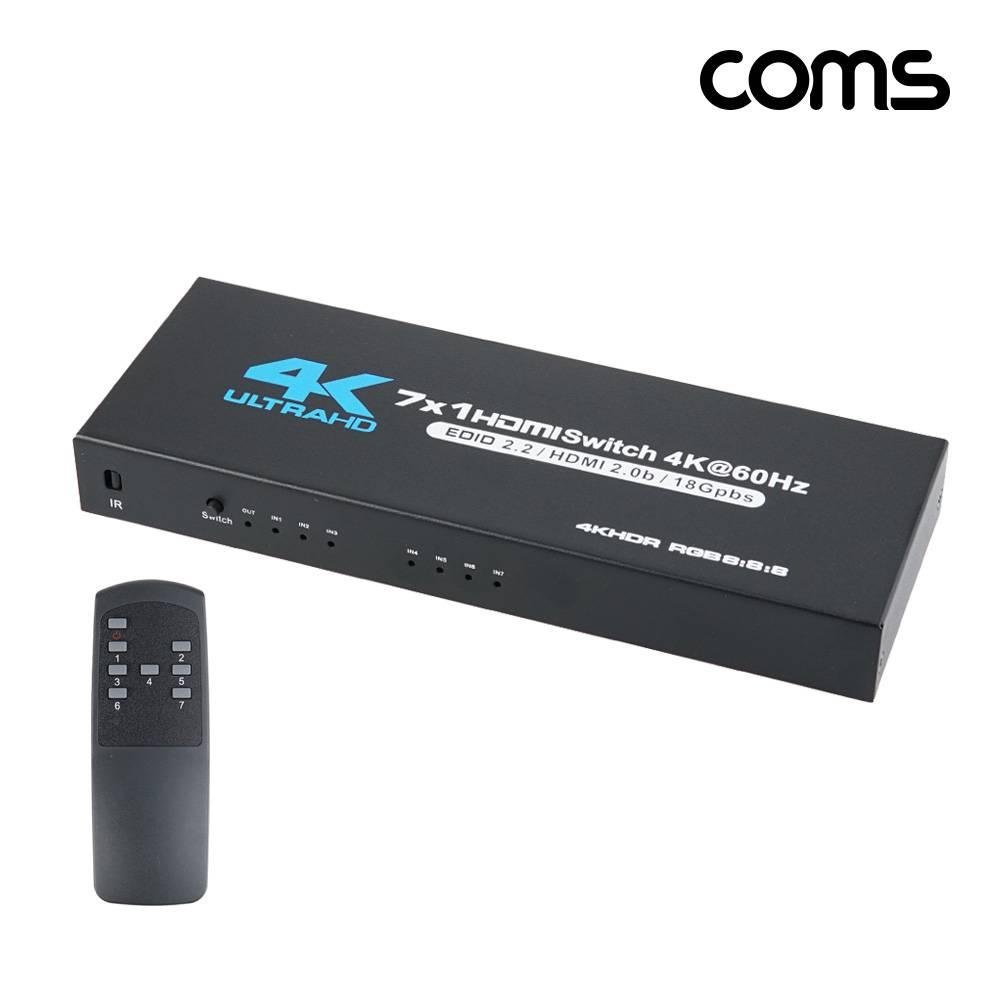 HDMI 7 1 선택기 4K 60Hz 7입력 1출력 수동 스위치
