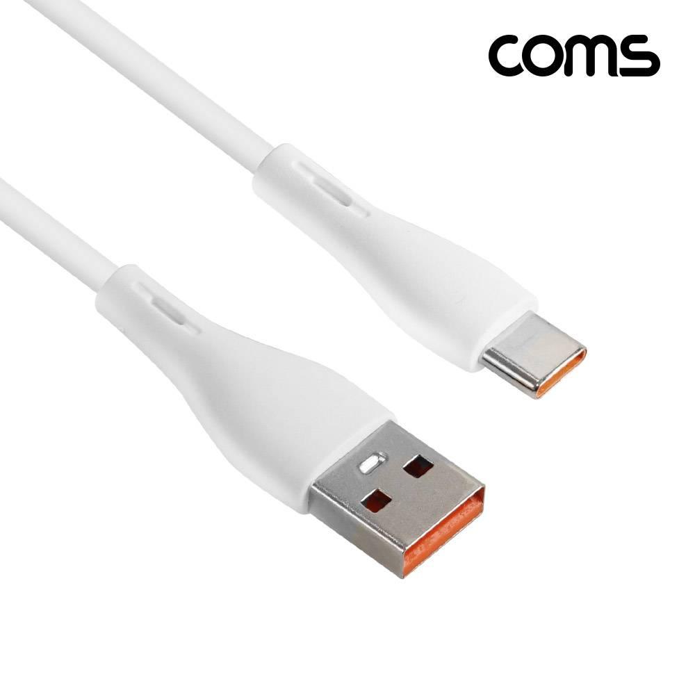 USB C타입 충전전용 케이블 1M USB 3 1