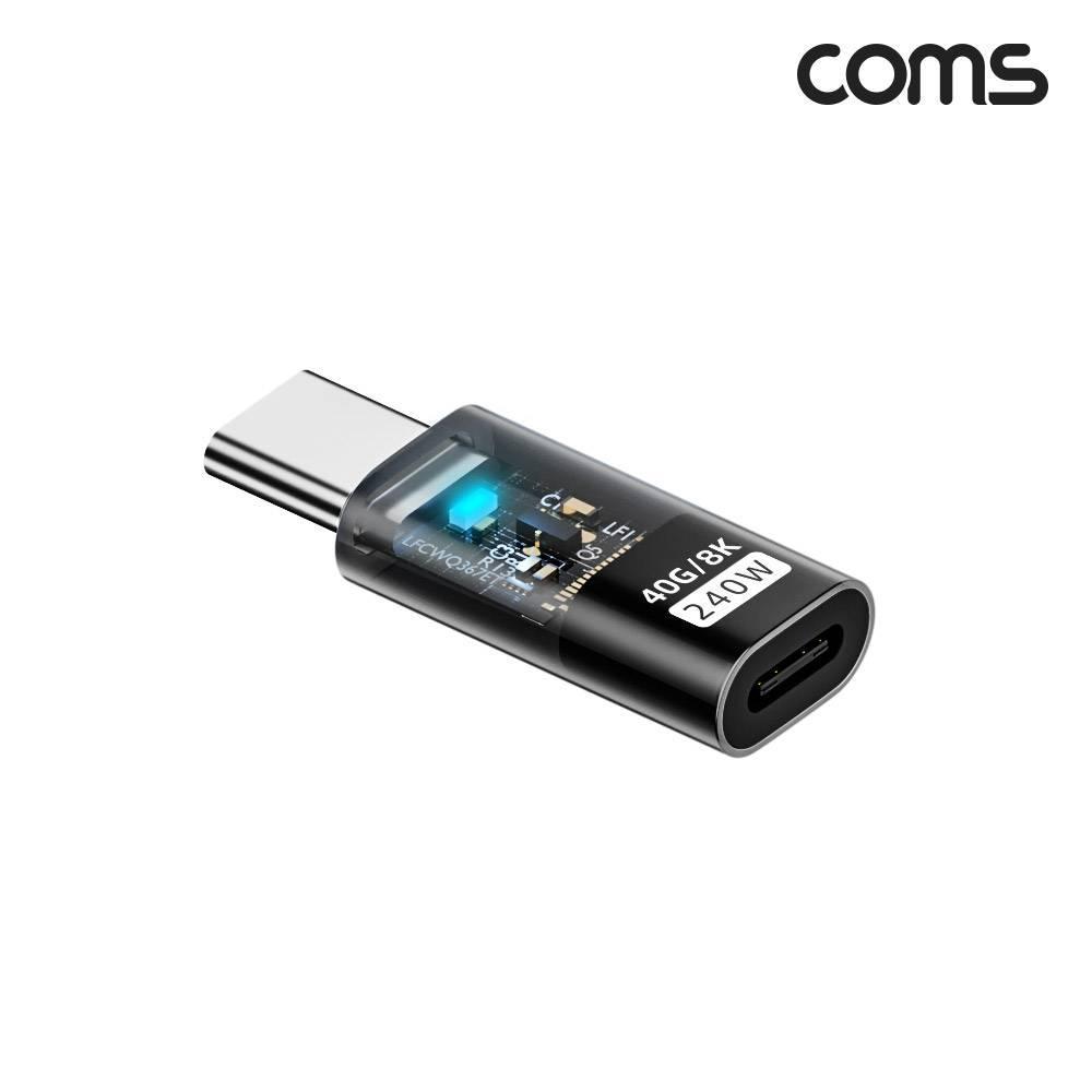 USB Type C 연장 젠더 240W 40Gbps 8K LED내장