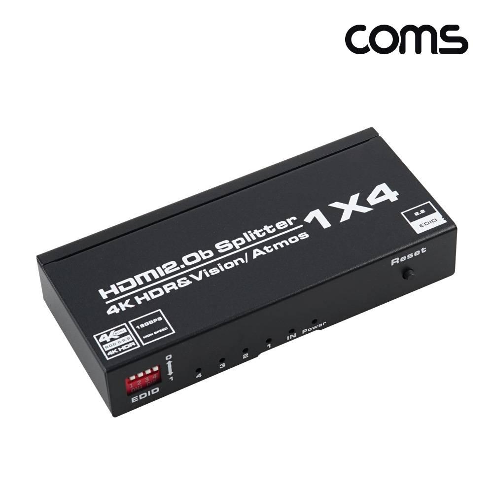 HDMI 분배기2.0B 1대4 4K 60Hz EDID 수동스위치 OU933