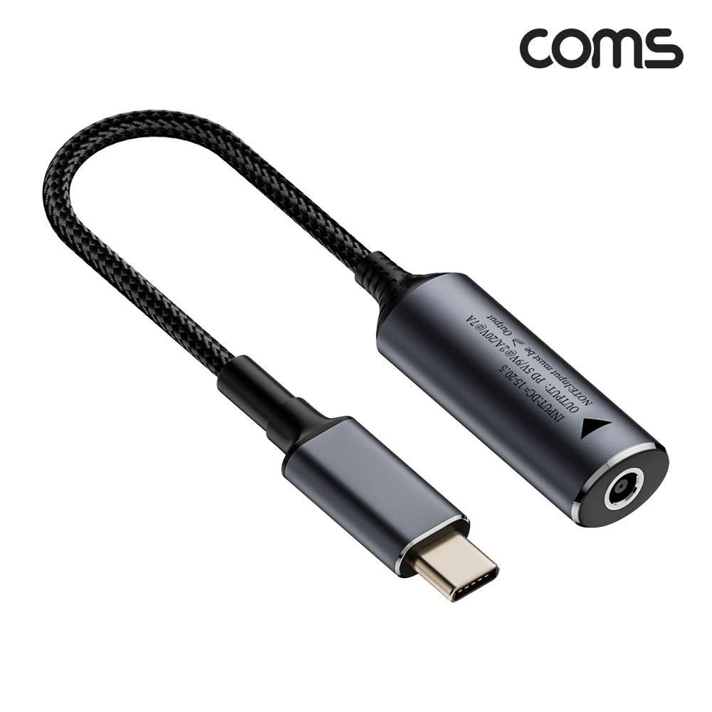 DC to Type C PD 노트북 변환 케이블 140W 5V 9V 20V 7A 4 5 0 6 길이 18cm JA358