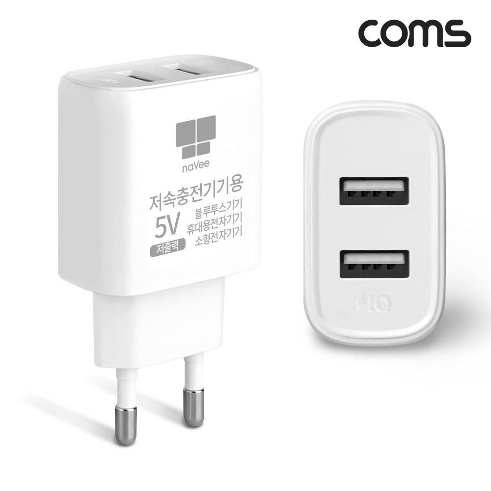 나비 저속충전기 5V 1 2A 12W USB 2포트 CY2313