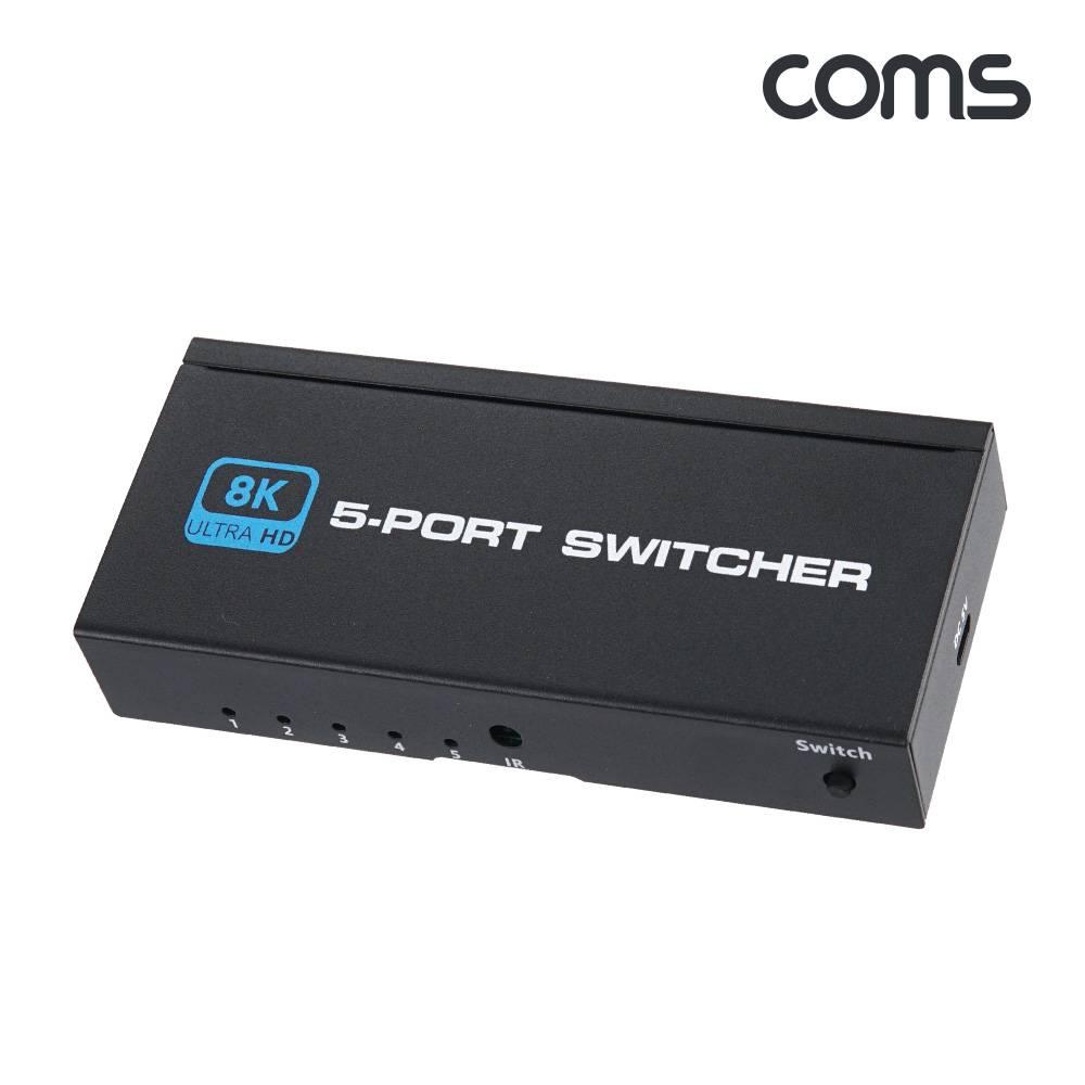 HDMI 5 1 선택기 8K 60Hz 5입력 1출력 수동 스위치