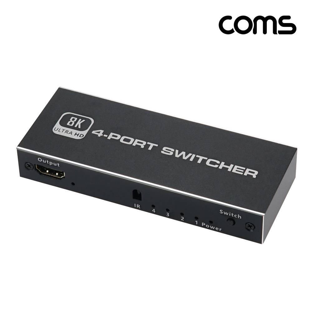 HDMI 4 1 선택기 8K 60Hz 4입력 1출력 수동 스위치