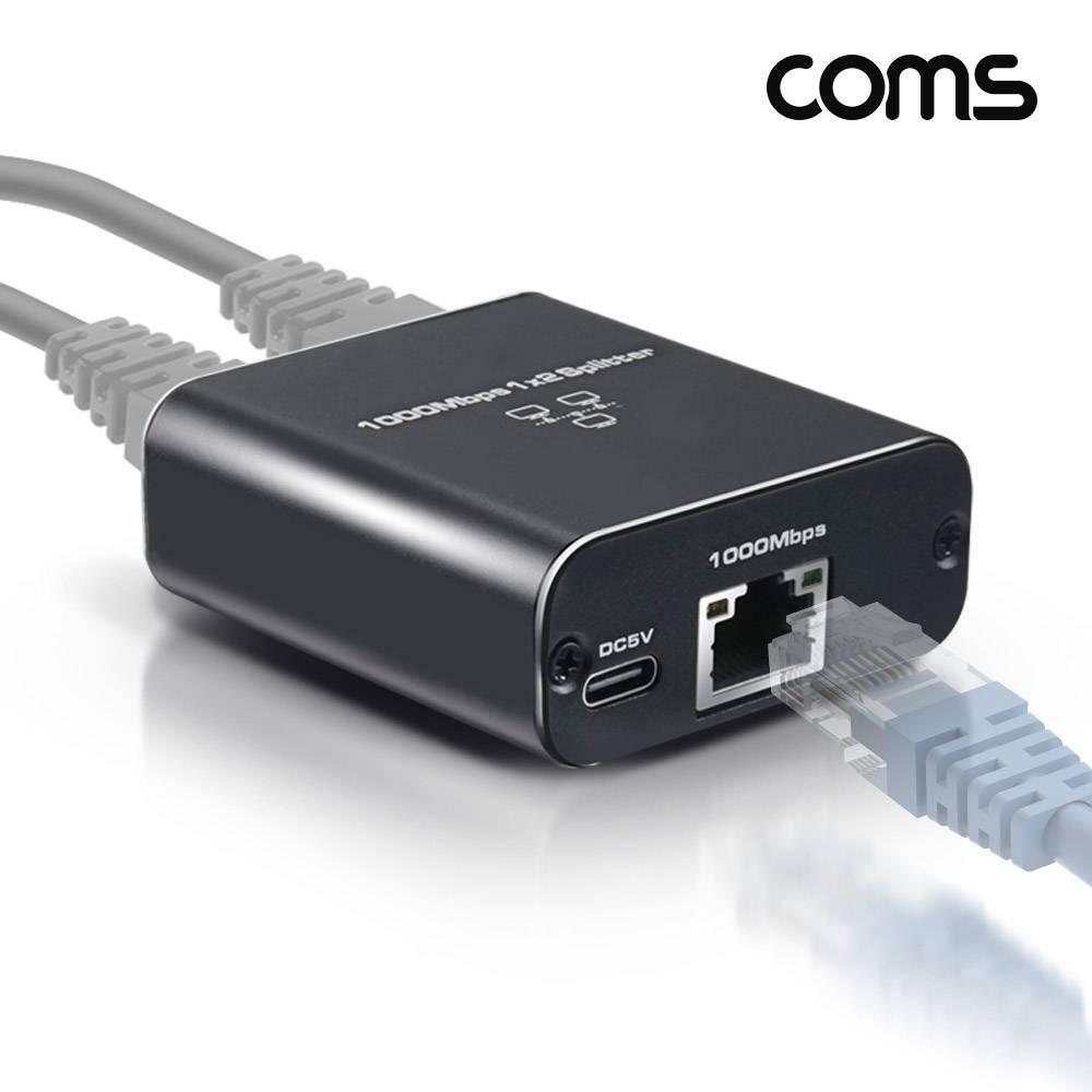 기가비트 네트워크 허브 2Port RJ45 10000mbps Gigabit OU958