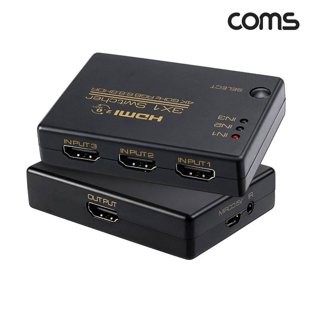 HDMI 3 1 선택기 4K 60Hz 3입력 1출력 수동 스위치