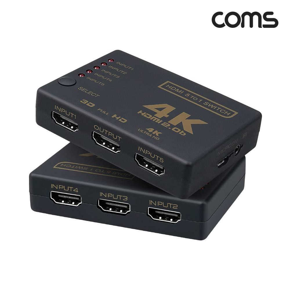 HDMI 5 1 선택기 4K 60Hz 5입력 1출력 수동 스위치
