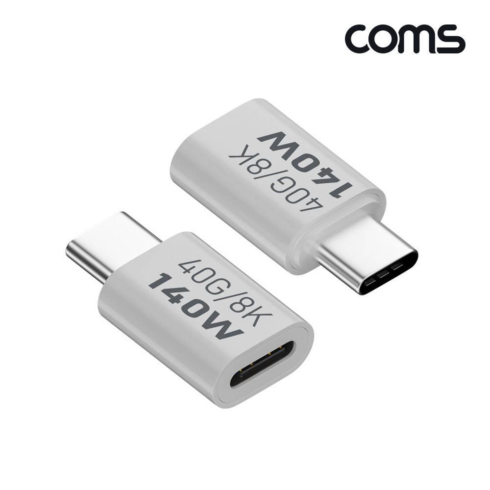 USB Type C 연장 젠더 MF C타입 140W 40Gbps UHD 8K 60Hz