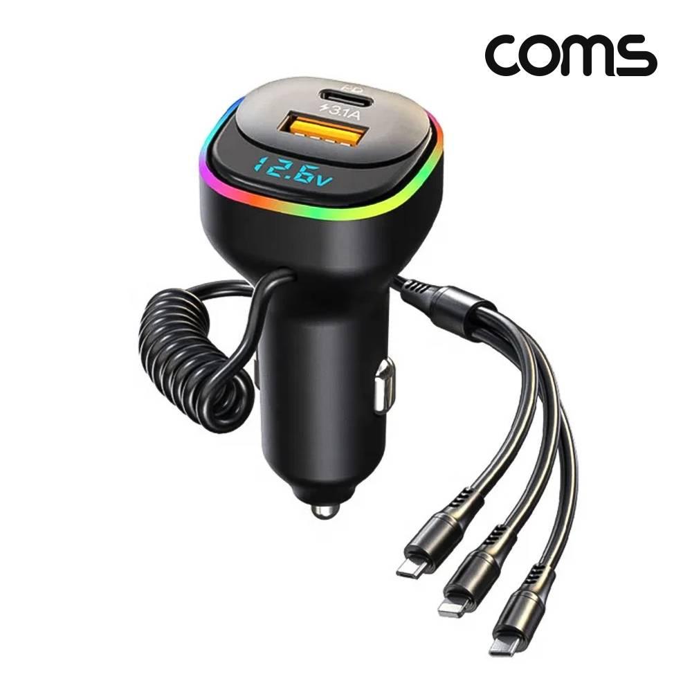 차량용 멀티 고속 충전기 잭 3in1 36W 65W