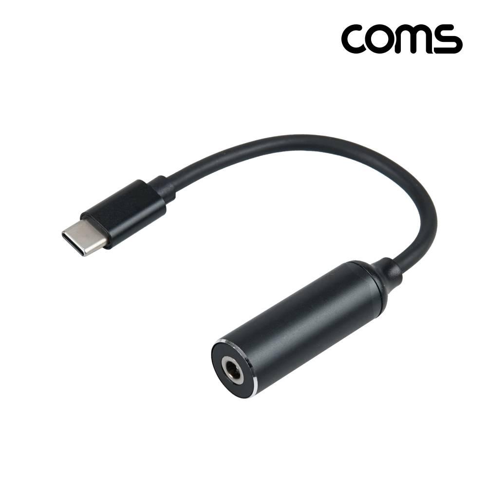 USB Type C PD 노트북 전원 변환 충전 케이블 DC 외경 4.0 내경 1.3 C타입 18cm TB787
