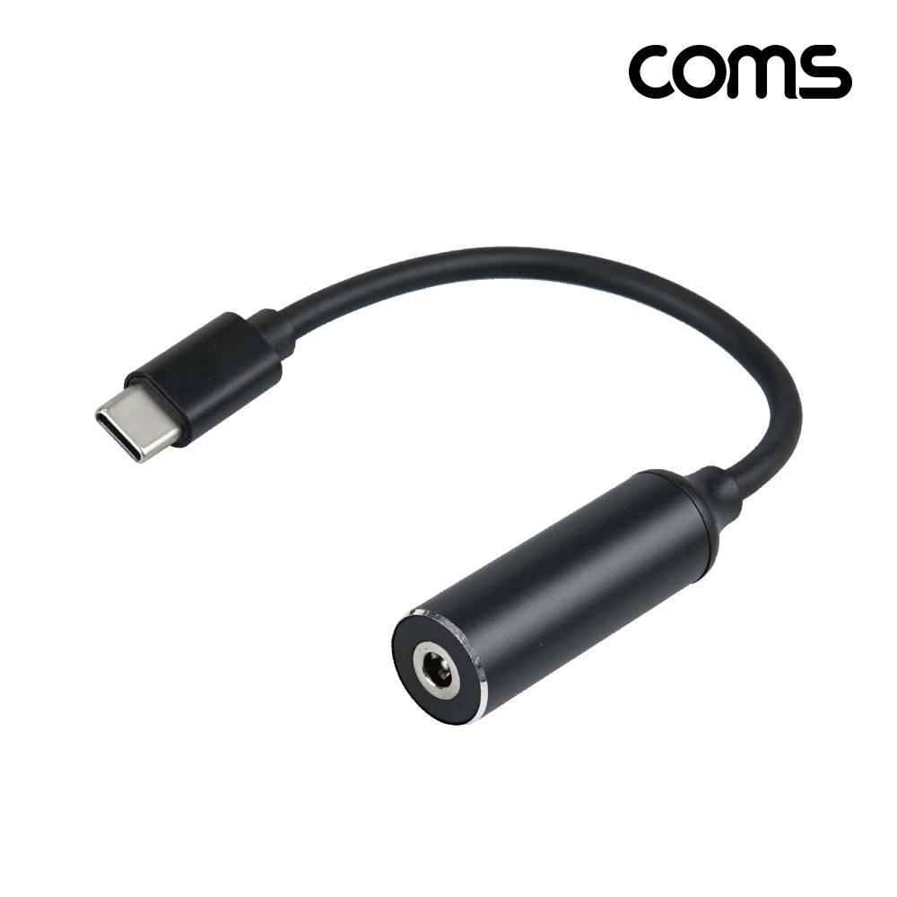 USB Type C PD 노트북 전원 변환 충전 케이블 DC 외경 4.0 내경 1.7 C타입 18cm TB786