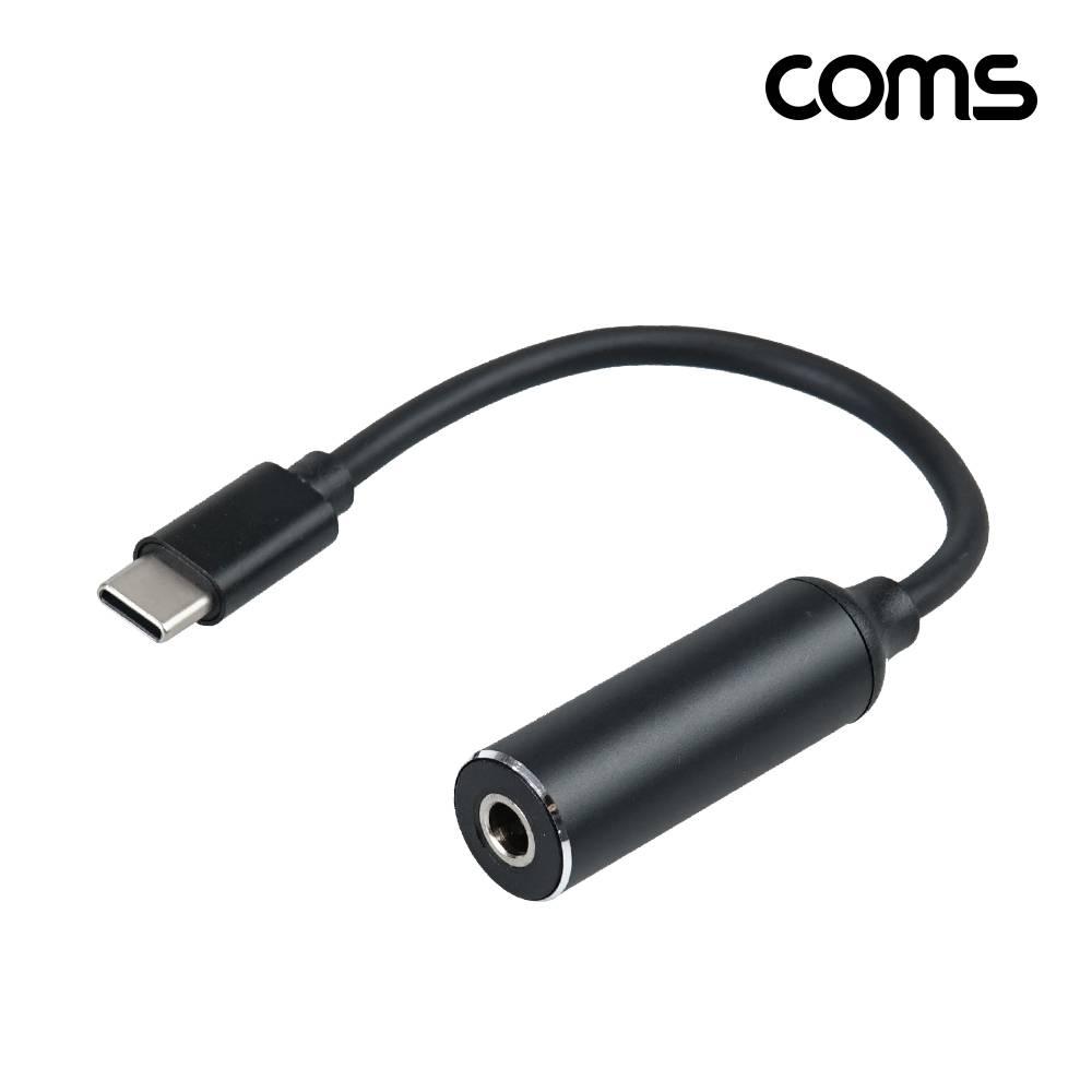 USB Type C PD 노트북 전원 변환 충전 케이블 DC 외경 4.8 내경 1.7 C타입 18cm TB785