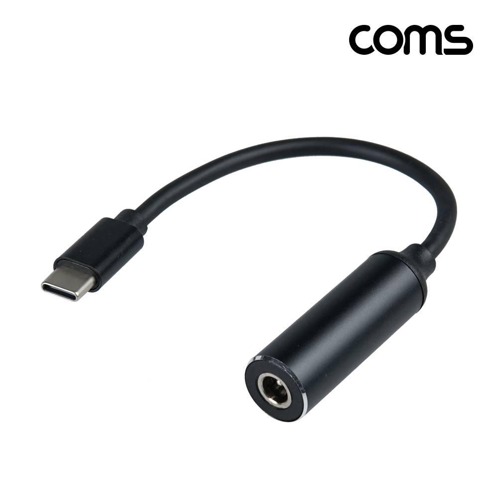 USB Type C PD 노트북 전원 변환 충전 케이블 DC 외경 5.5 내경 1.7 C타입 18cm TB782