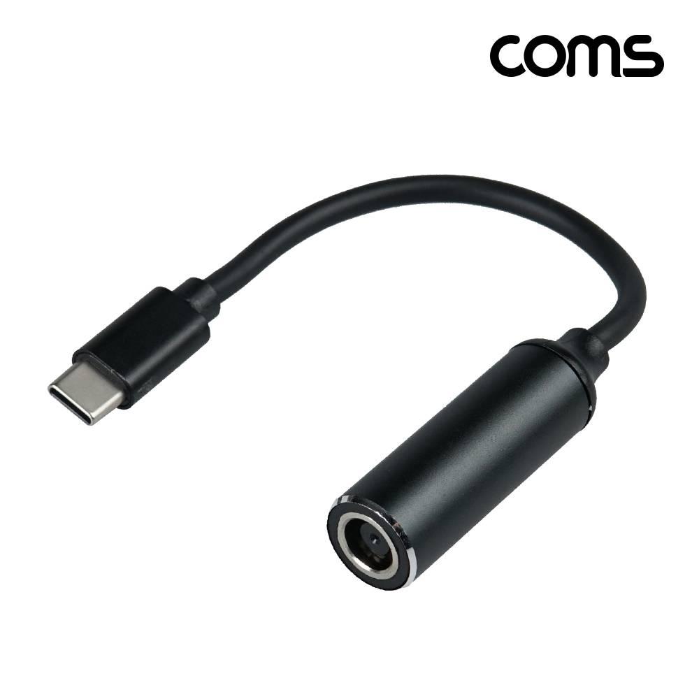 USB Type C PD 노트북 전원 변환 충전 케이블 DC 외경 7.4 내경 5.0 C타입 18cm TB781