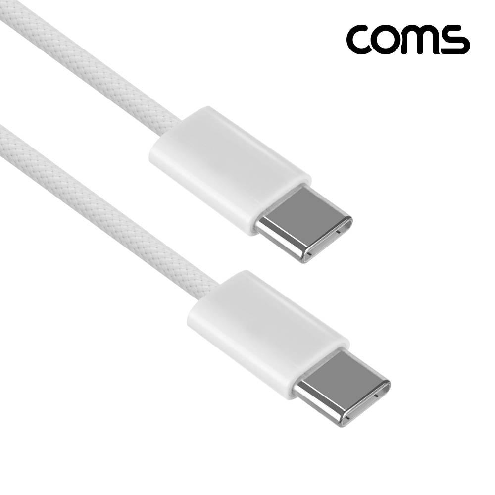 USB 3.1 C타입 케이블 PD 고속충전 화이트 1M IH753