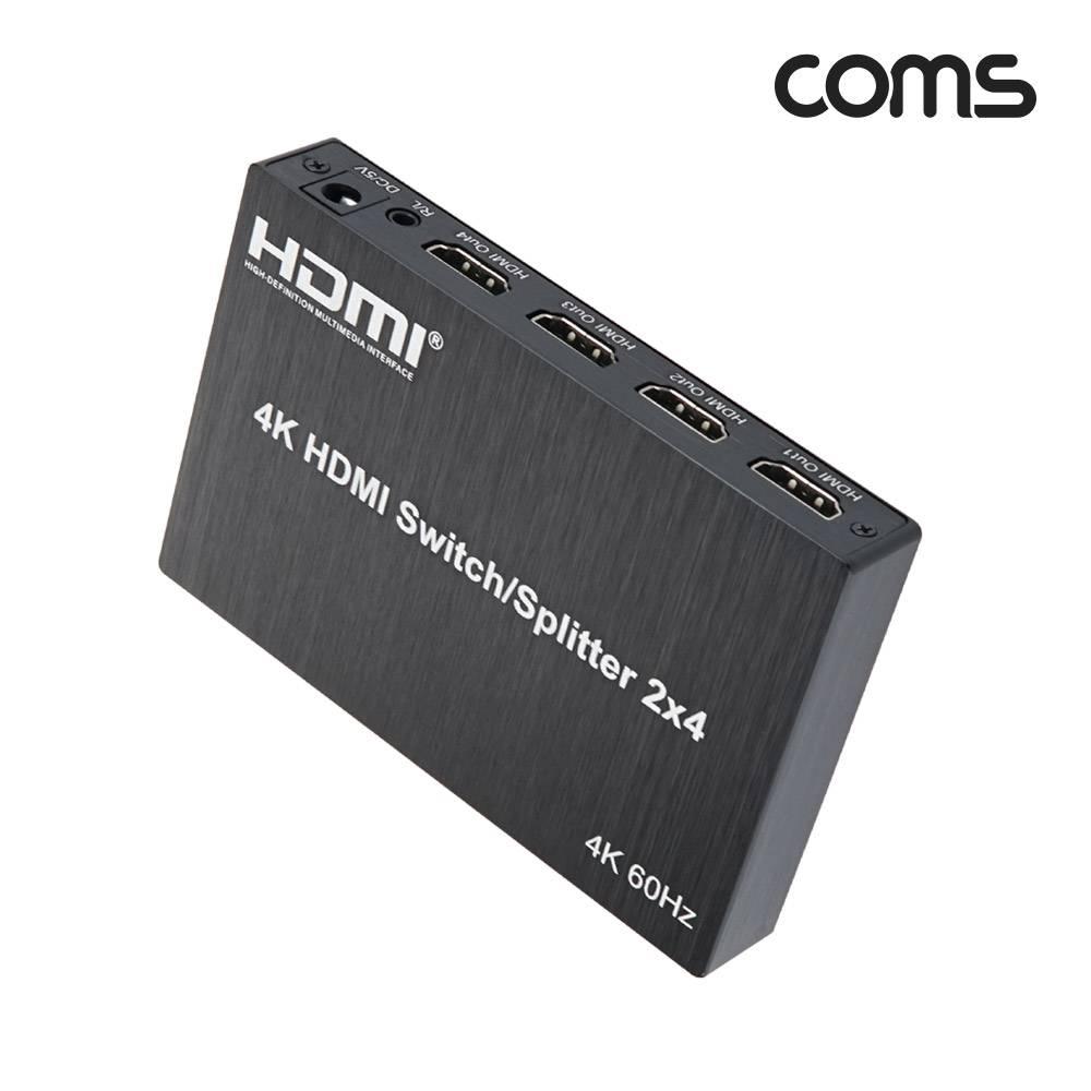 HDMI 매트릭스 선택기 2x4 Matrix 4K 60Hz TB656