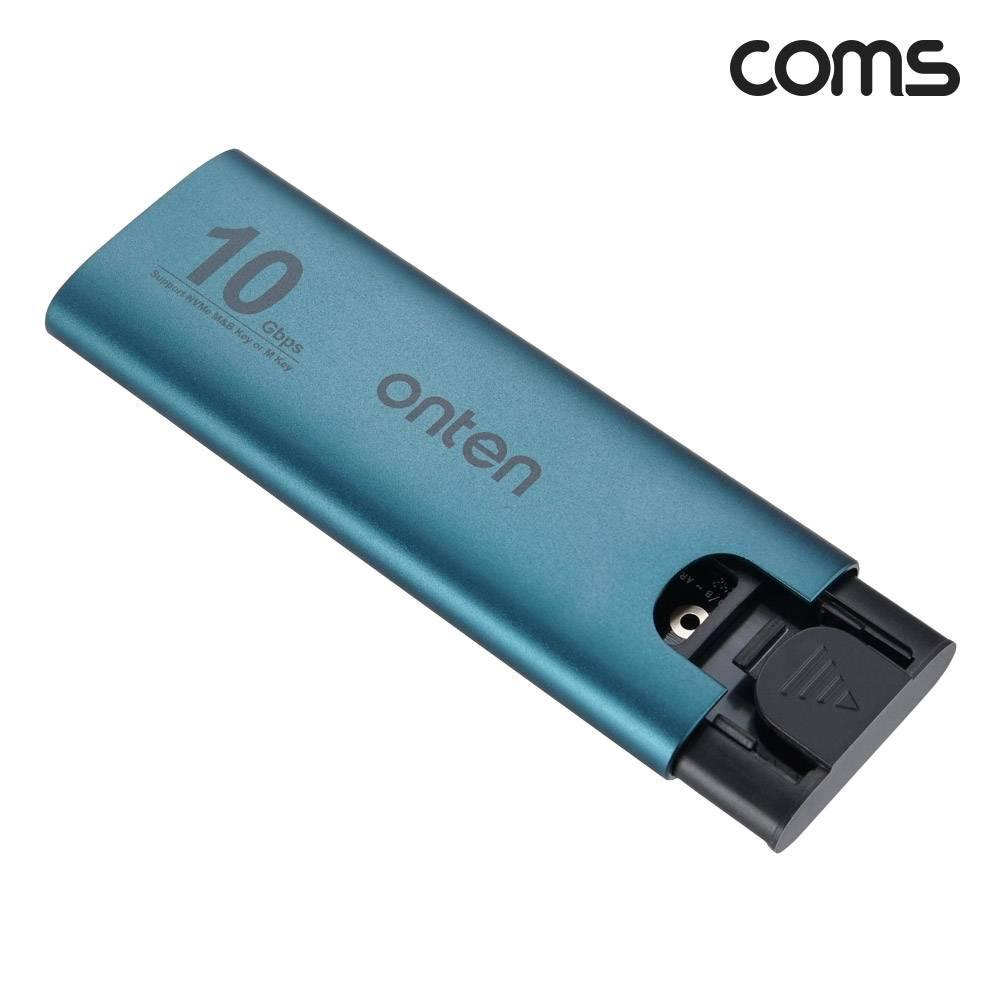 NVMe M.2 SSD 외장케이스 10Gbps C타입 A타입 겸용