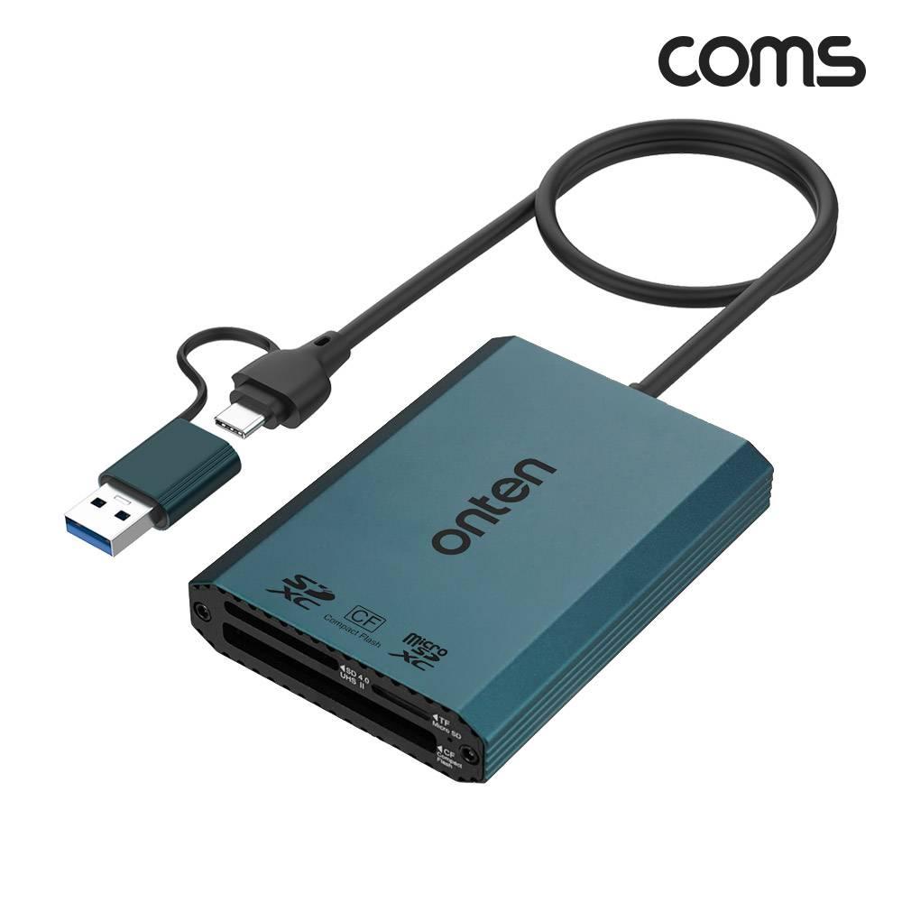 2 in 3 카드리더기 CF SD TF(Micro SD) USB 3.2 Gen1 5Gbps FW866