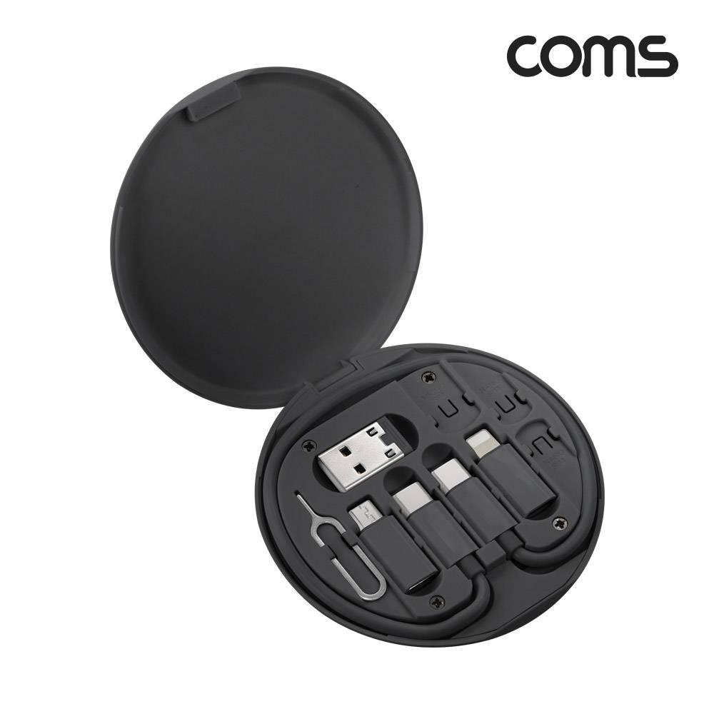 USB 멀티 변환 휴대용 키트 Black TB779