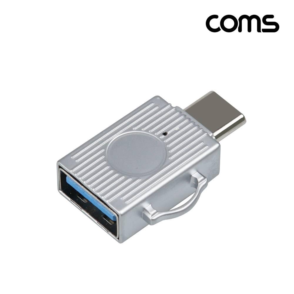 USB 3.1 Type A to C 젠더 C타입 A타입 5Gbps 고속전송 BF266