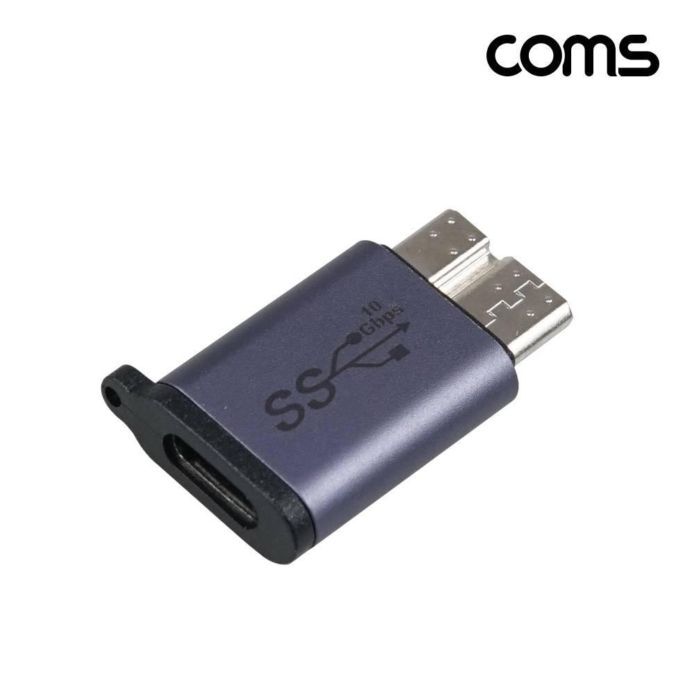 USB 3.1 Type C to Micro B 젠더 C타입 to 마이크로 B타입 10Gbps TB795