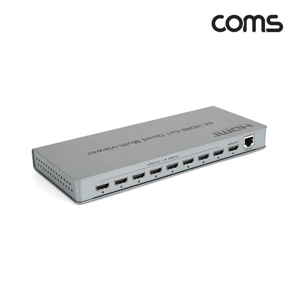 HDMI 화면 분할기 8x1 8 Input 1 Output 멀티뷰어 TB728