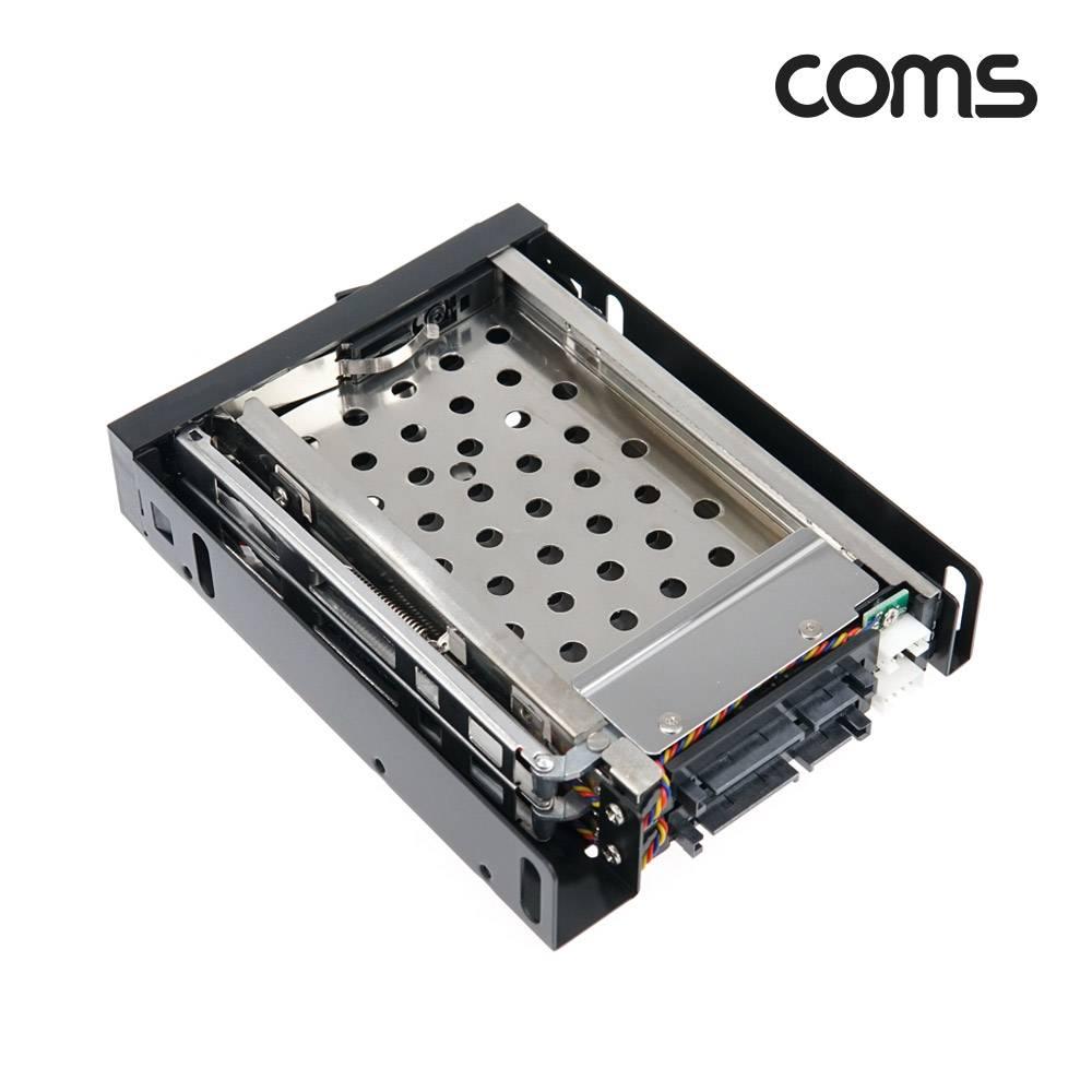 하드랙 2.5형 HDD 2Bay SATA2 2개입 잠금 TB722