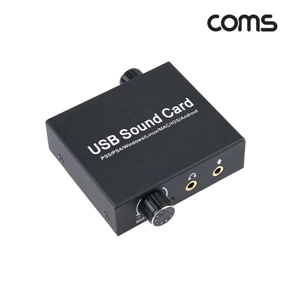 USB 사운드카드 오디오 컨버터 Type C TB744