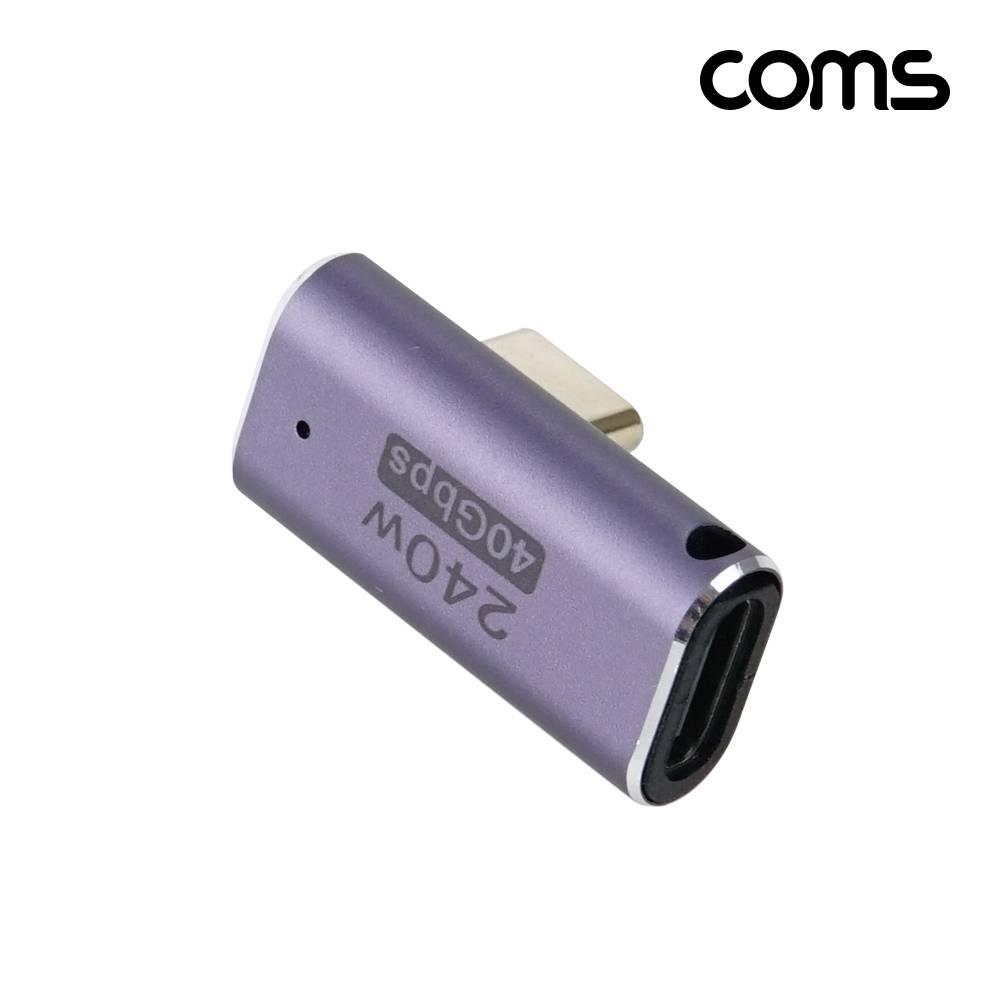 USB 4.0 Type C 꺾임 젠더 C to C타입 GEN3 240W 40Gbps IH632