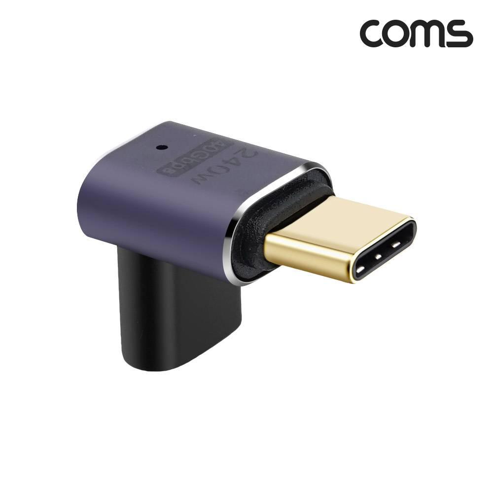 USB 4.0 Type C 꺾임 젠더 C to C타입 GEN3 240W 40Gbps IH630