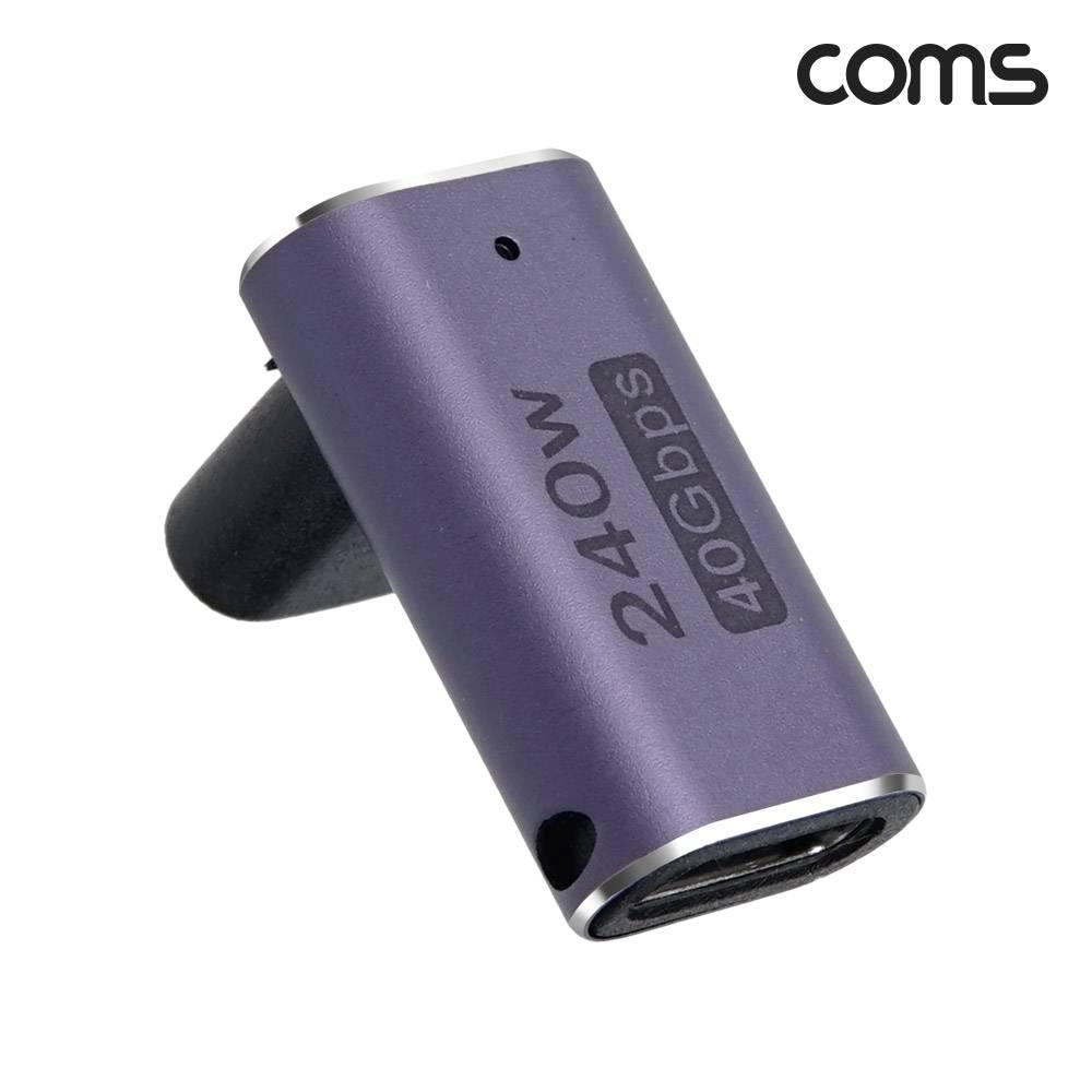 USB 4.0 Type C 꺾임 젠더 C to C타입 GEN3 240W 40Gbps IH633