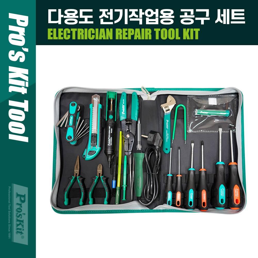 Prokit(PK-612NB) 다용도 전기작업용 공구 세트 PT530
