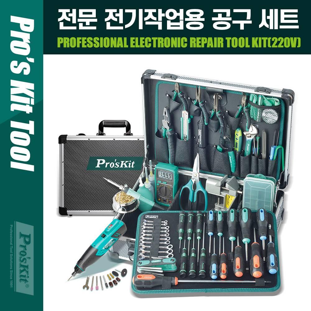 Prokit(PK-1900NB) 전문 전기작업용 공구 세트 PK528